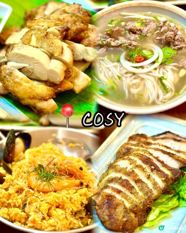 太子性價比高越南菜 價錢貼地味道出色