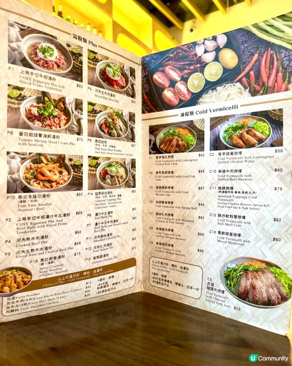 太子性價比高越南菜 價錢貼地味道出色