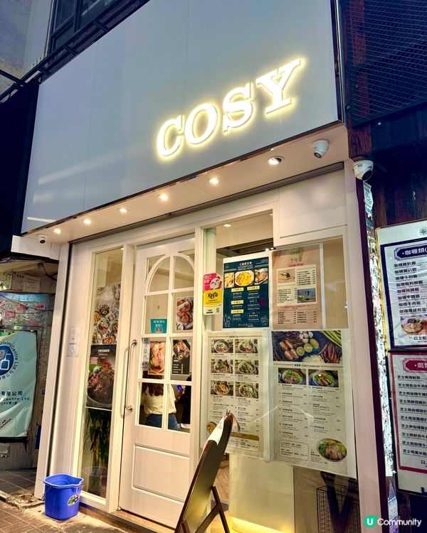 太子性價比高越南菜 價錢貼地味道出色