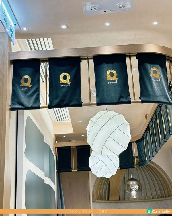 夏日消暑の選！高質Fusion料理🤤🍣