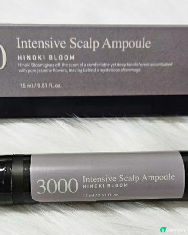 韓國首創新概念Bananal微針頭皮精華