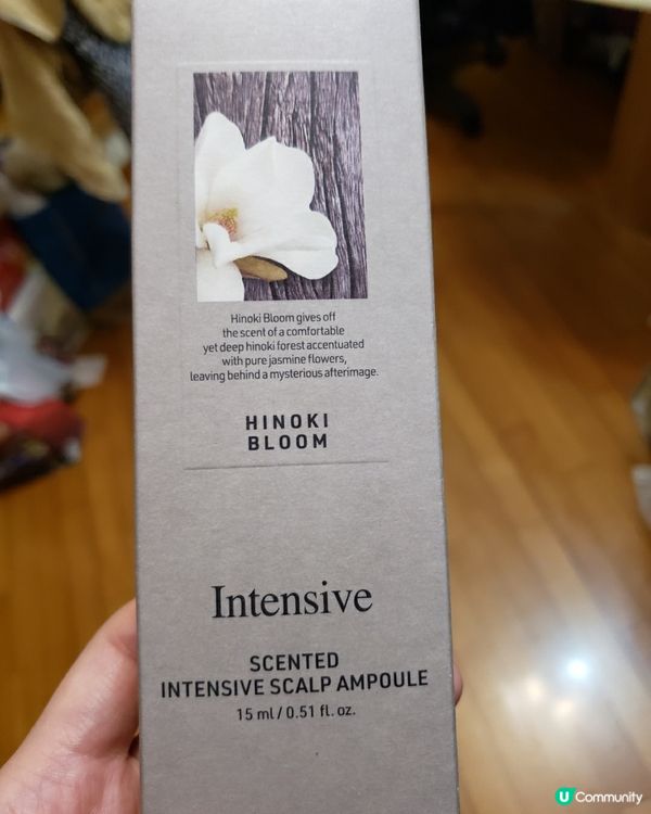 韓國首創新概念Bananal微針頭皮精華