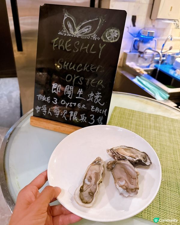 海鮮控注意！🦀九龍東皇冠假日酒店自助餐🤤即開生蠔任食