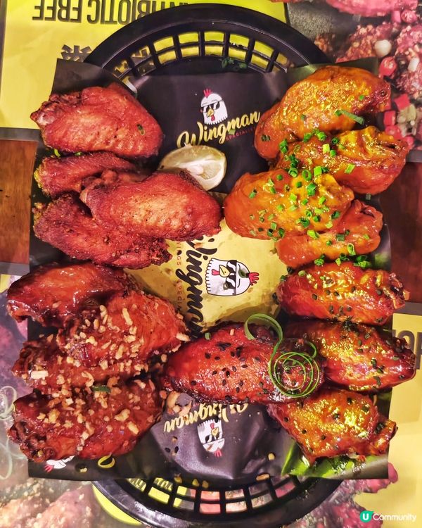 雞翼🐓任食😋大滿足