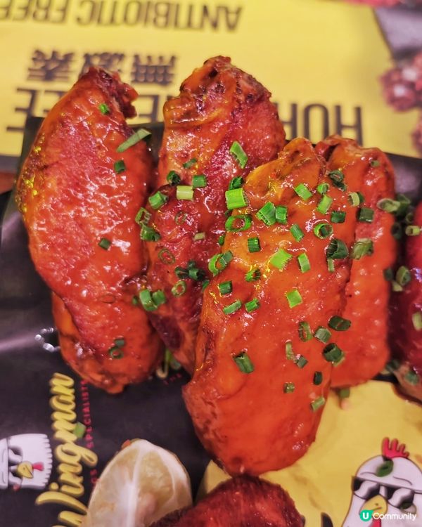 雞翼🐓任食😋大滿足