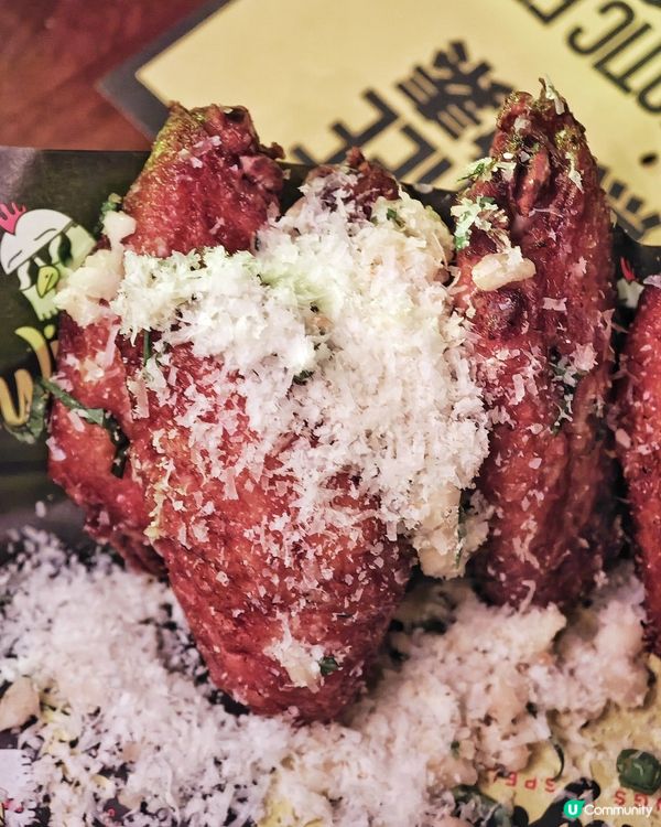 雞翼🐓任食😋大滿足