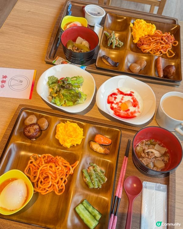 山形住宿｜親子遊也能安心放鬆的溫泉旅館