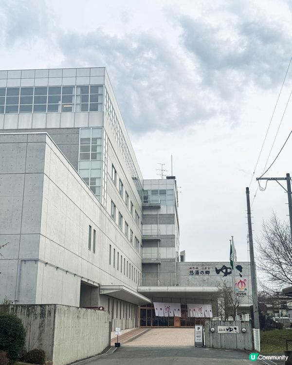 山形住宿｜親子遊也能安心放鬆的溫泉旅館