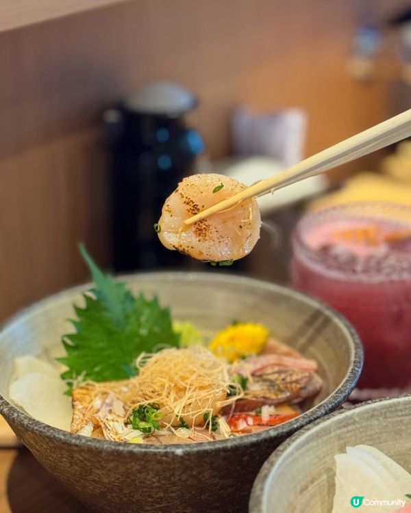 【啟德 ✦ AIRSIDE高級感刺身丼飯 🍣✨】