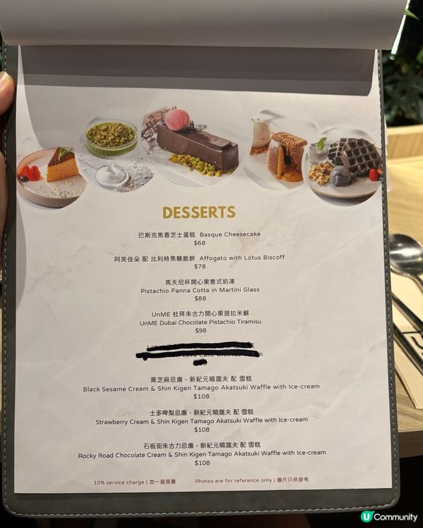 啟德雙子匯法日餐廳🤤！明太子玉子燒超正！