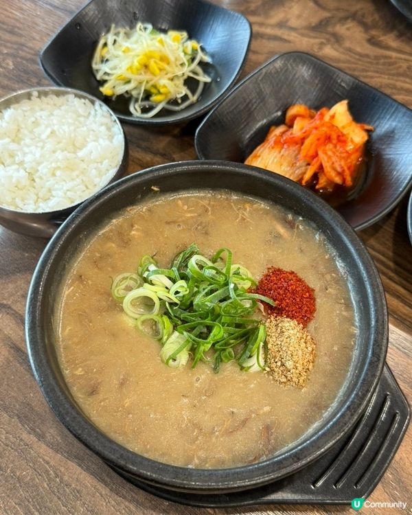 🇰🇷韓國濟州島必食‼️在地人推薦嘅蕨菜牛肉湯老店👏🏻