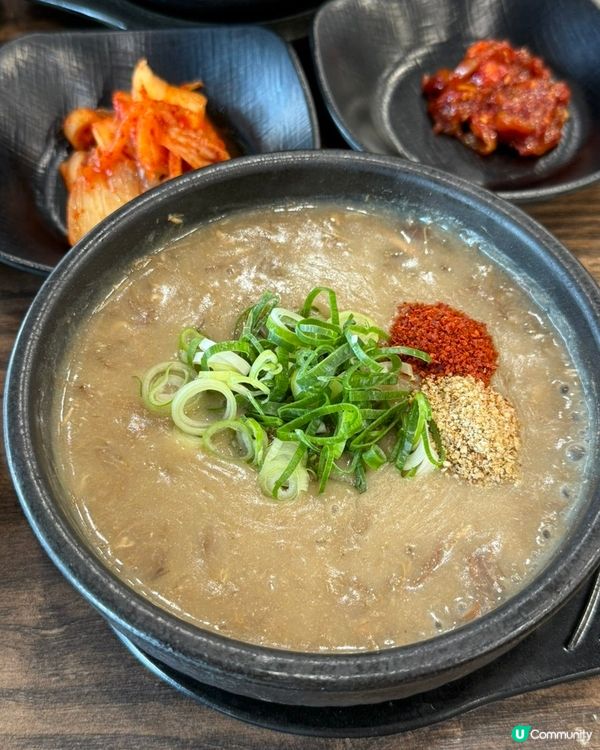 🇰🇷韓國濟州島必食‼️在地人推薦嘅蕨菜牛肉湯老店👏🏻