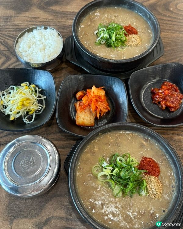 🇰🇷韓國濟州島必食‼️在地人推薦嘅蕨菜牛肉湯老店👏🏻