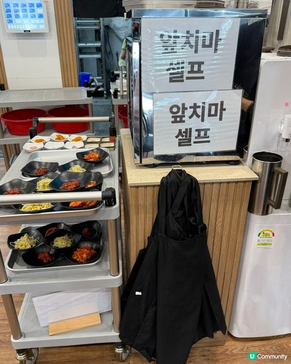 🇰🇷韓國濟州島必食‼️在地人推薦嘅蕨菜牛肉湯老店👏🏻