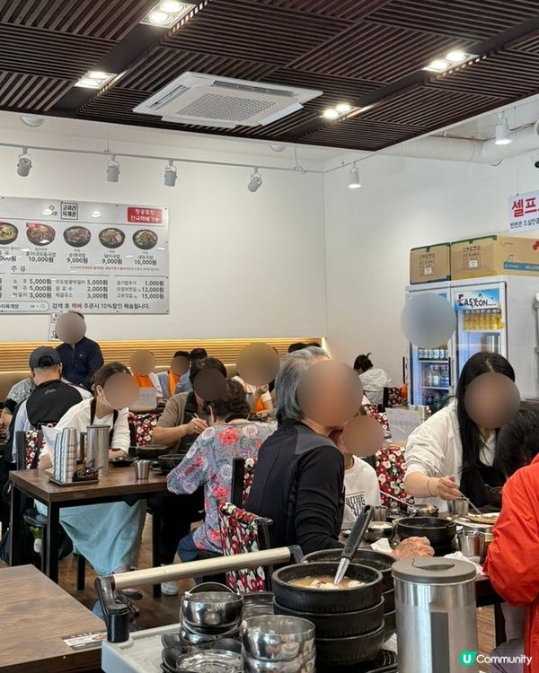 🇰🇷韓國濟州島必食‼️在地人推薦嘅蕨菜牛肉湯老店👏🏻