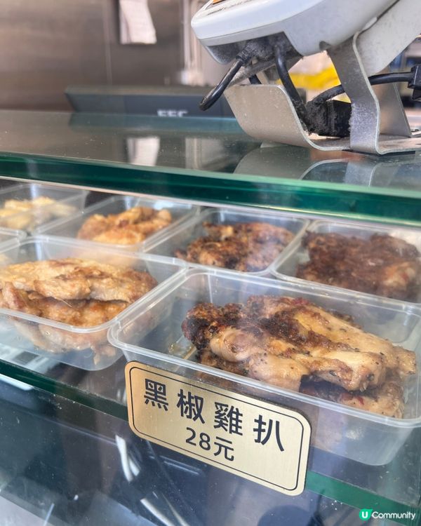 君樂海南雞