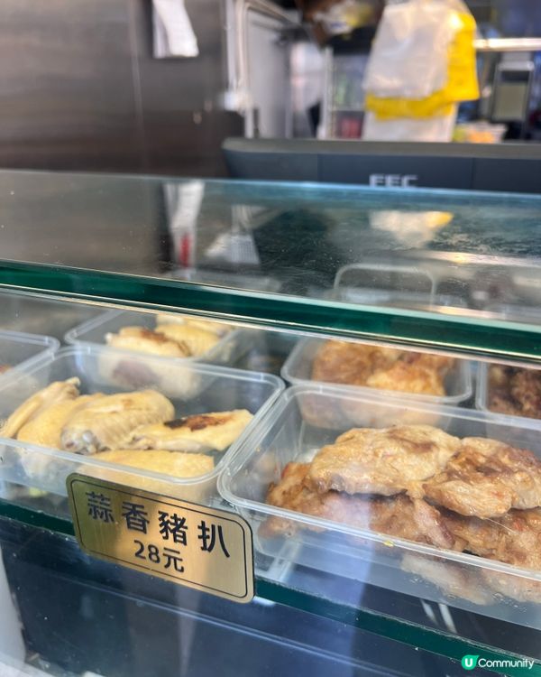 君樂海南雞