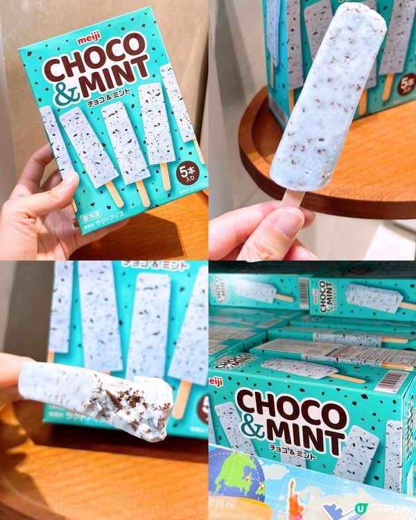 🎏薄朱控無懸念必買‼️$19.9有五支薄朱雪條🩵薄荷味超重🌿