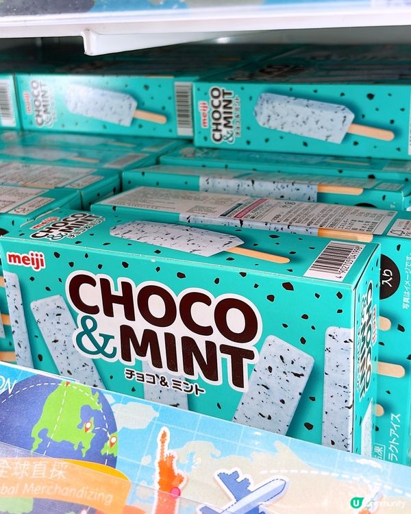 🎏薄朱控無懸念必買‼️$19.9有五支薄朱雪條🩵薄荷味超重🌿