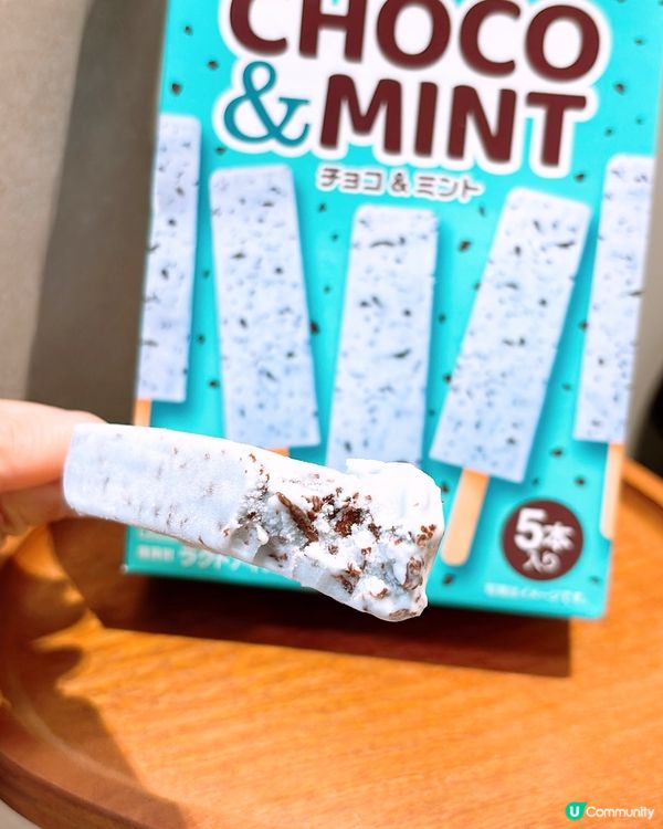 🎏薄朱控無懸念必買‼️$19.9有五支薄朱雪條🩵薄荷味超重🌿