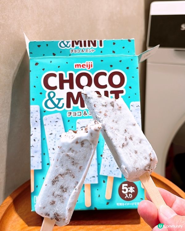 🎏薄朱控無懸念必買‼️$19.9有五支薄朱雪條🩵薄荷味超重🌿