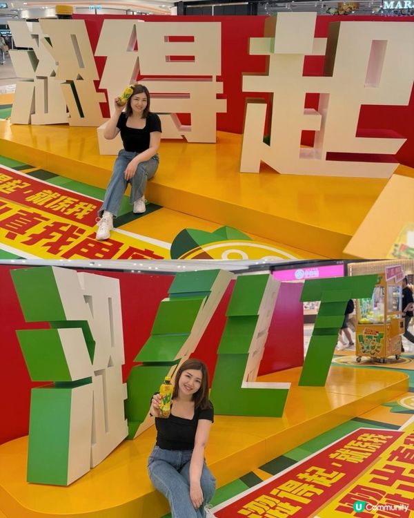 🌟機會嚟啦飛雲