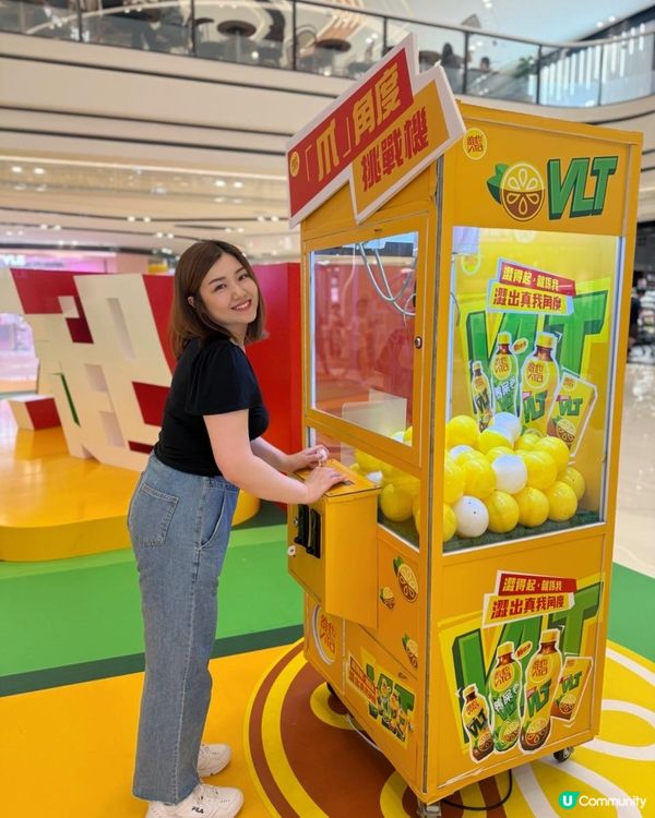 🌟機會嚟啦飛雲