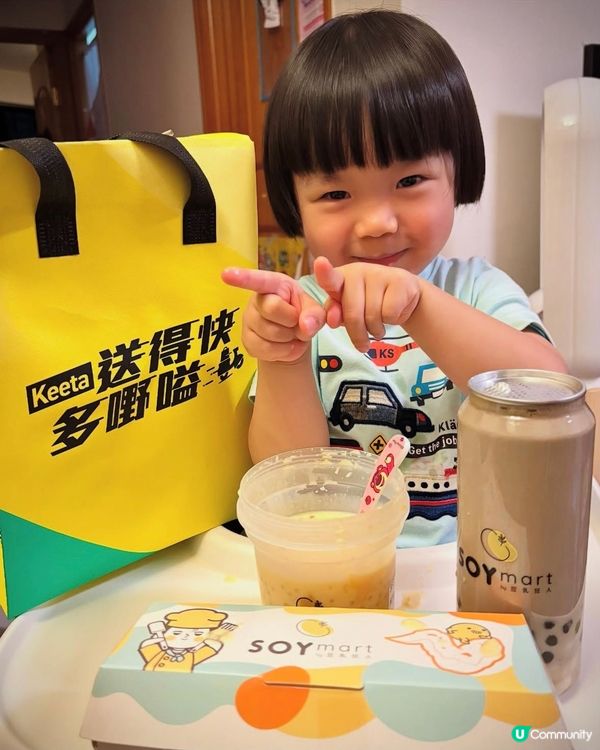 足不出戶食好嘢🤤！百大美食等你嗌！