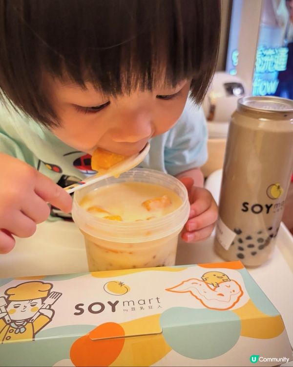 足不出戶食好嘢🤤！百大美食等你嗌！