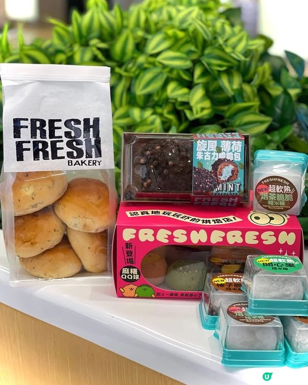 呢度既麻糬QQ布丁真心冇得頂👍🏻👍🏻