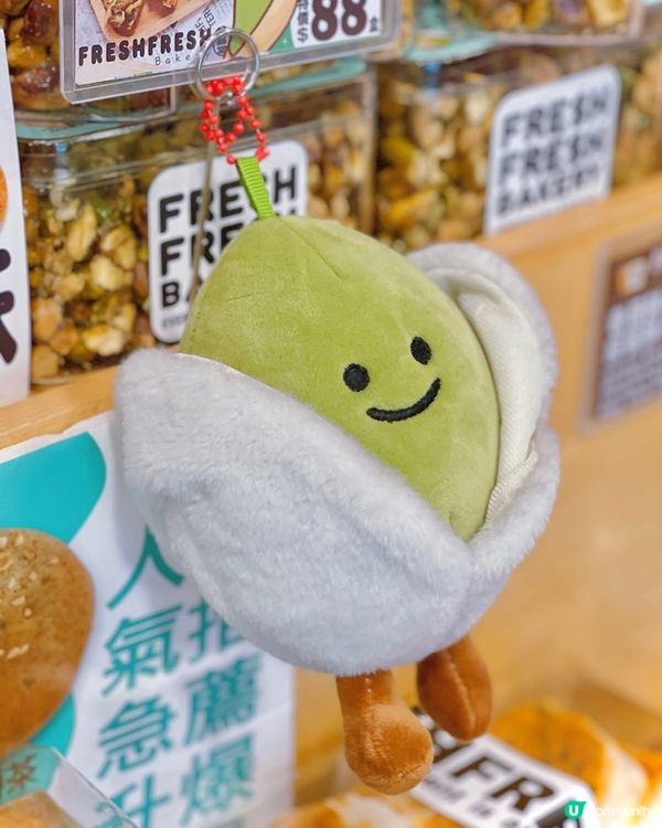 呢度既麻糬QQ布丁真心冇得頂👍🏻👍🏻