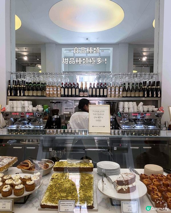 🇬🇧英國倫敦 V&A Cafe ll 搭配自己的三層英式下午茶