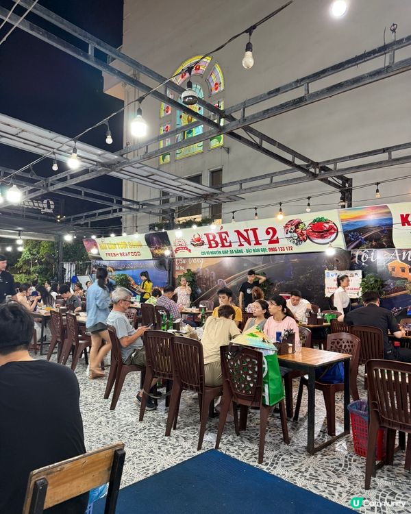 峴港海鮮伏咗？🤔 唔夠新鮮！🦀🦐