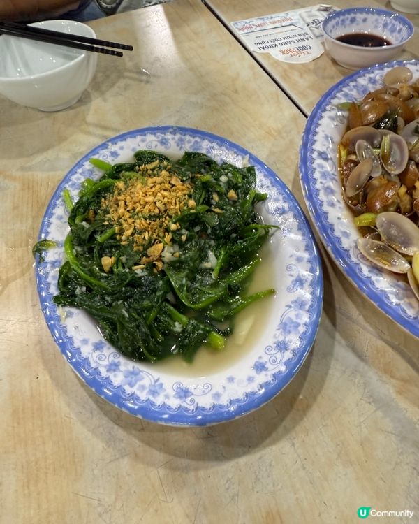 峴港海鮮伏咗？🤔 唔夠新鮮！🦀🦐