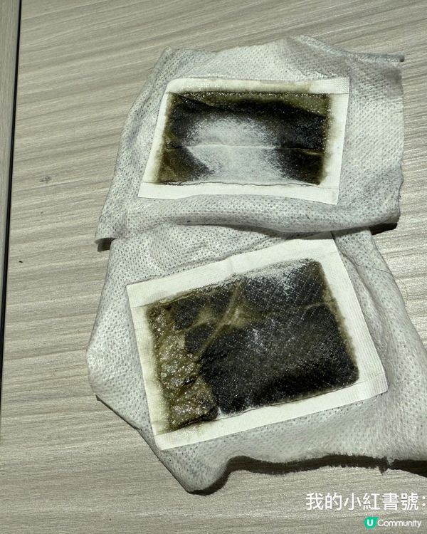 【健之堂艾草貼🔥! 踢走濕毒水腫!】