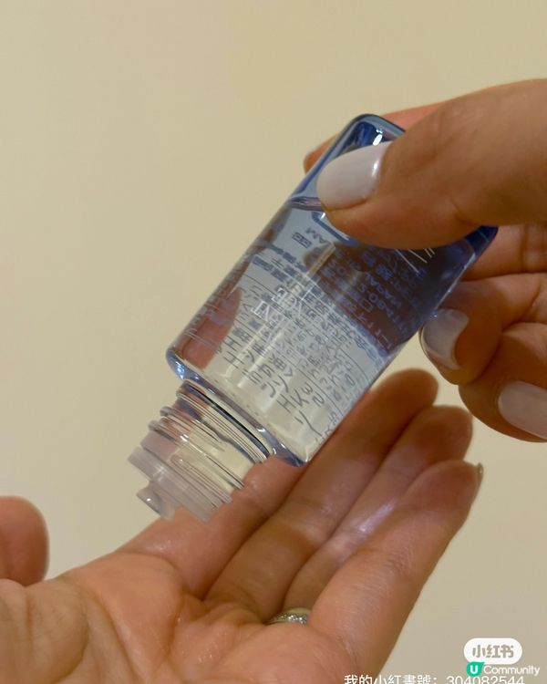 深夜護膚秘密㊙️！毛孔救星素顏都掂🤩