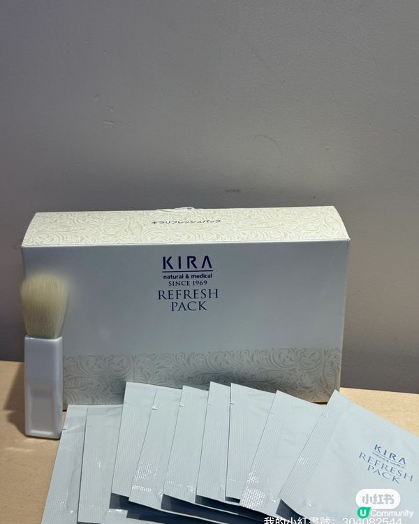 深夜護膚秘密㊙️！毛孔救星素顏都掂🤩