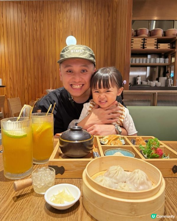 上海姥姥｜「抓住夏日蔬菜鮮味」🍅🥬