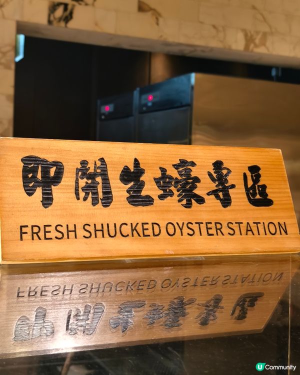 只要多吃海鮮,就可輕易回本!