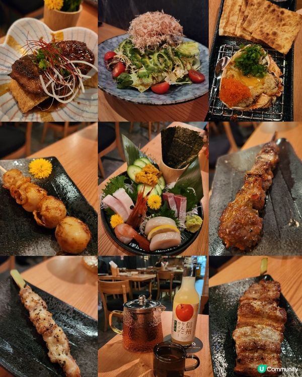 月亮主題居酒屋🌛🍶