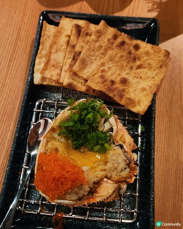 月亮主題居酒屋🌛🍶