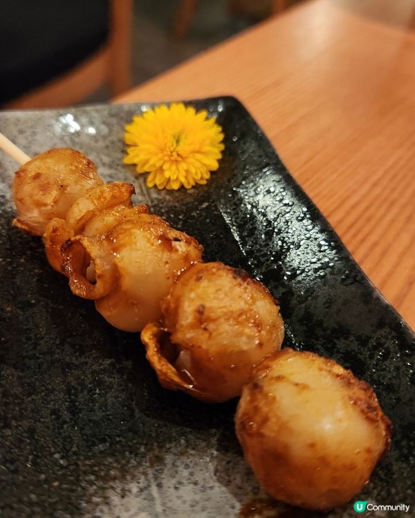 月亮主題居酒屋🌛🍶