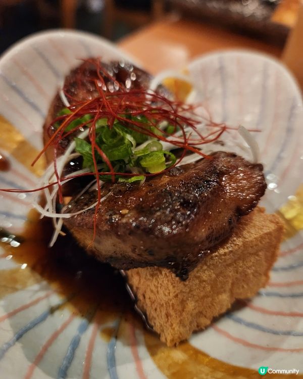 月亮主題居酒屋🌛🍶