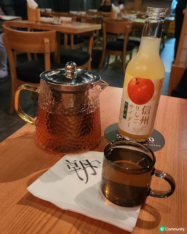 月亮主題居酒屋🌛🍶