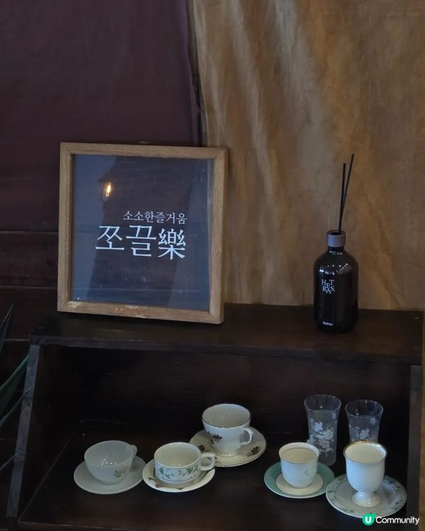 🇰🇷🏝️韓國濟州島靚景海景Cafe｜超可愛石頭爺爺咖啡☕️