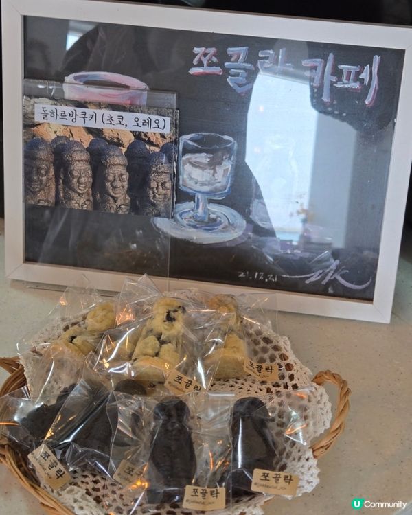 🇰🇷🏝️韓國濟州島靚景海景Cafe｜超可愛石頭爺爺咖啡☕️