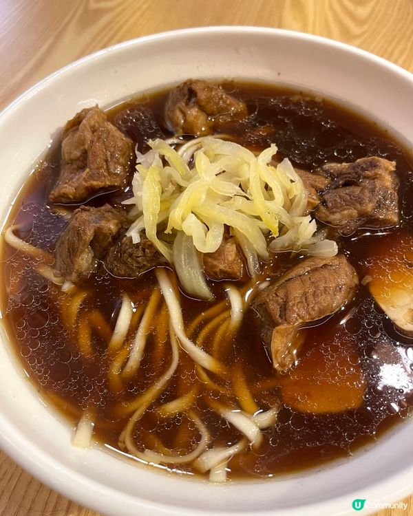 觀塘重開仙跡岩