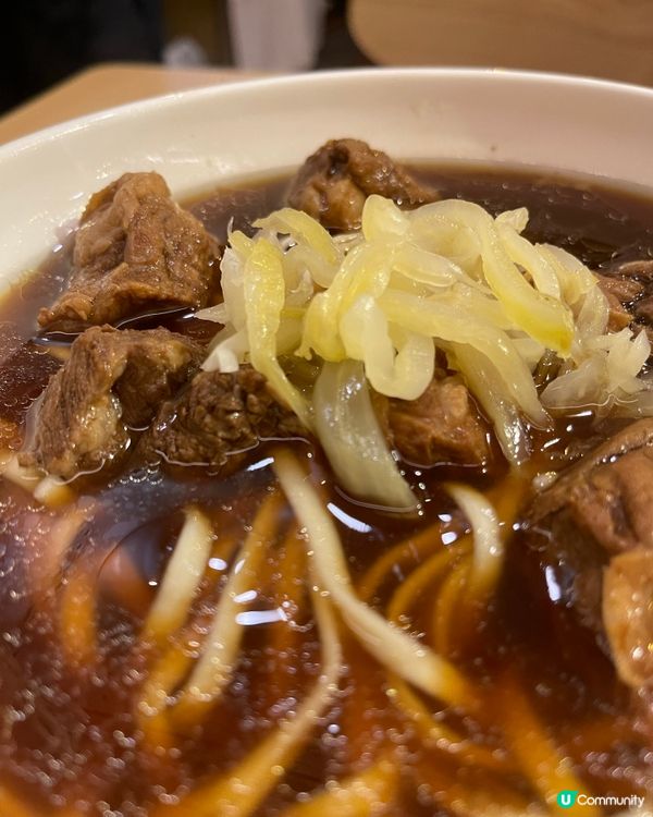 觀塘重開仙跡岩