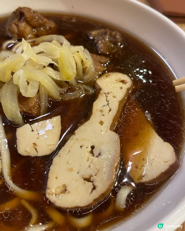 觀塘重開仙跡岩