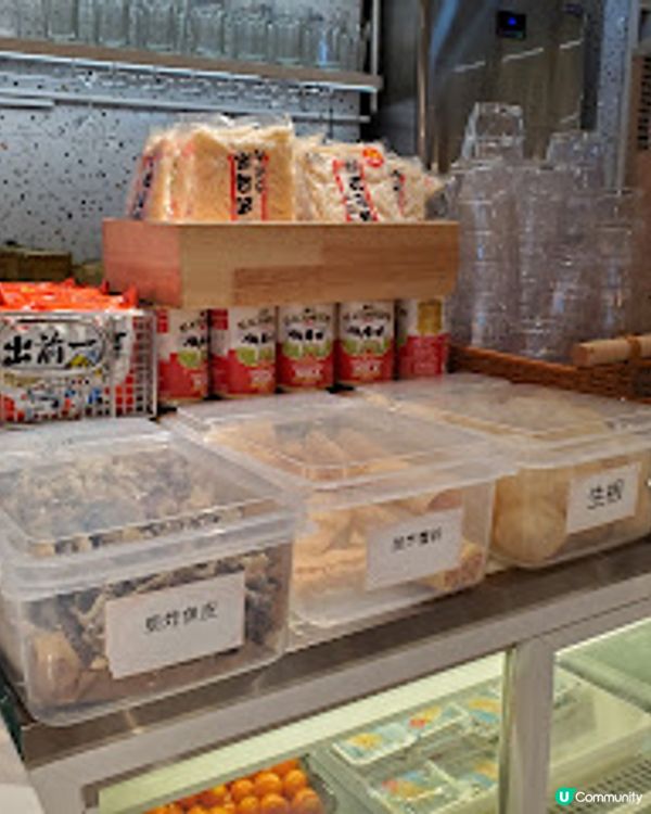 八拾台式火鍋燒烤放題．海鮮區任拎海鮮鵝腸爽爆